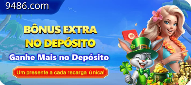 Download PC